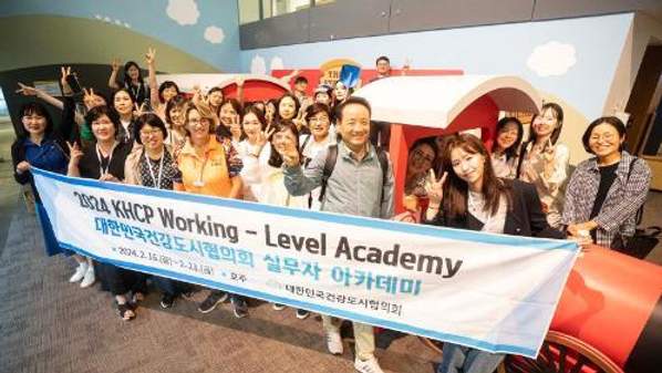 Delegates from the Korean Healthy Cities Partnership Visit during their visit to UOW.