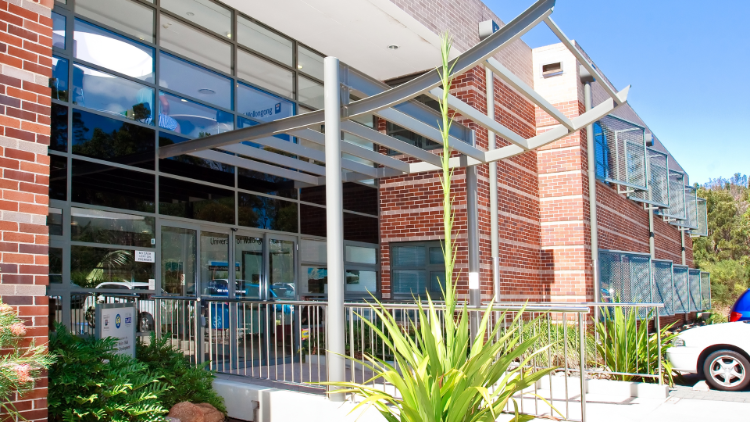 Entrance to SS campus vertical