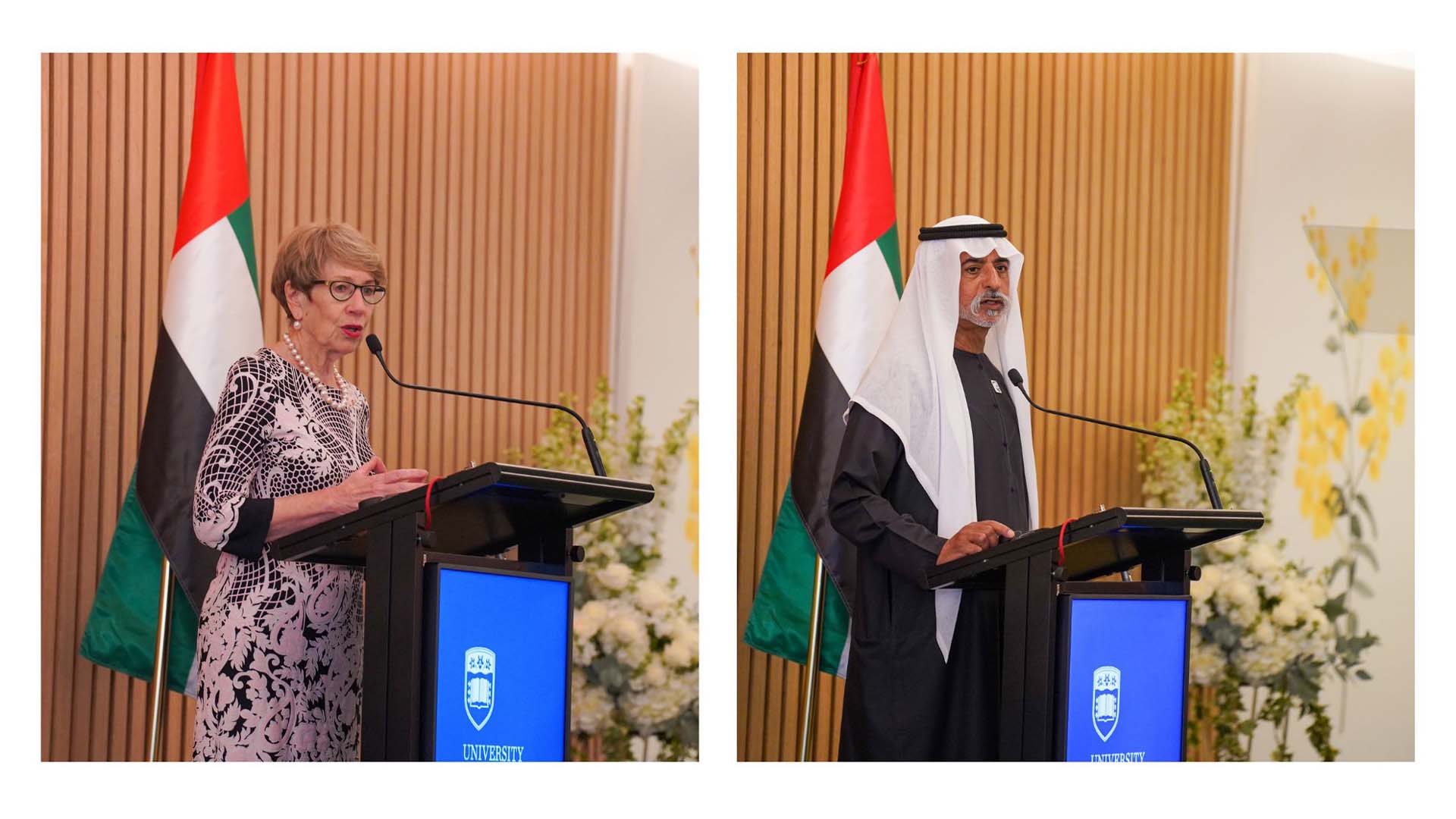 Dubai Data Science, Discovery and Innovation Centre, speeches
