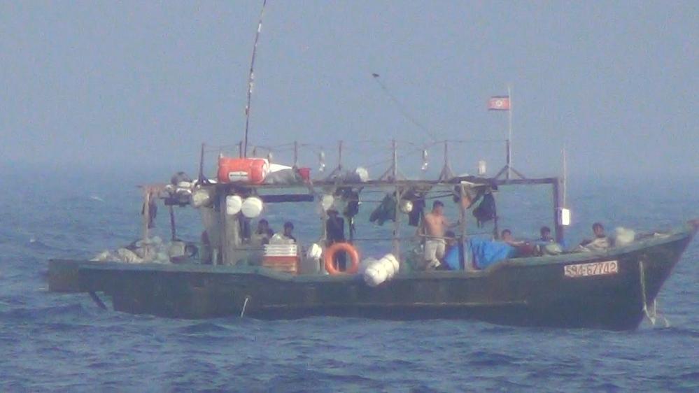 A North Korean fishing boat in Russian waters